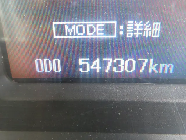 管理番号3713|三菱 スーパーグレート QPG-FV60VY(6x4)の写真38