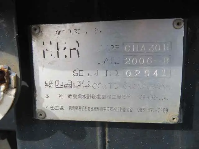 管理番号3718|三菱 ファイター PJ-FQ62F(6x4)の写真22