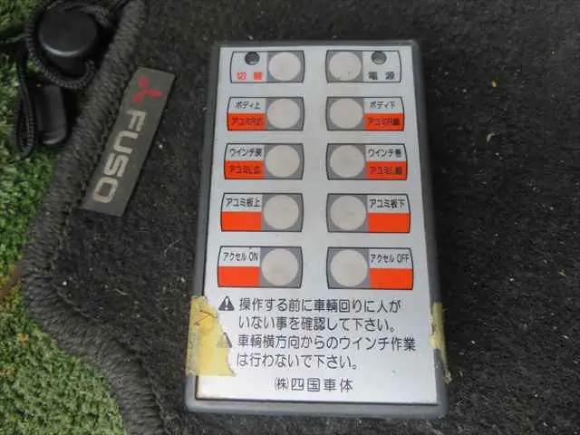 管理番号3718|三菱 ファイター PJ-FQ62F(6x4)の写真39