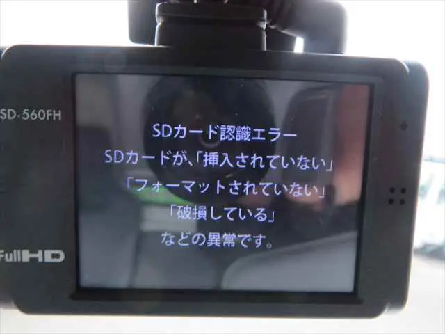 管理番号3725|いすゞ エルフ TPG-NMR85AN(2WD)の写真50