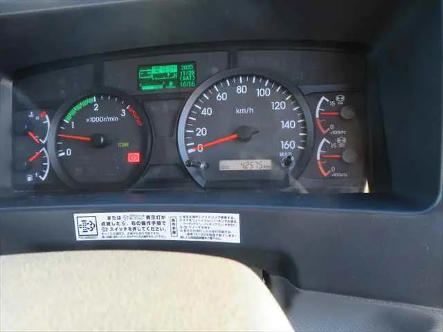 管理番号3726|いすゞ フォワード 2RG-FRR90S2(2WD)の写真37