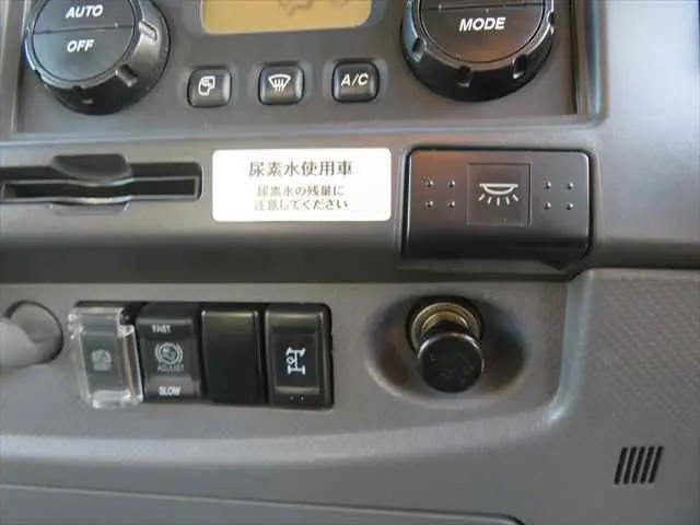 管理番号3726|いすゞ フォワード 2RG-FRR90S2(2WD)の写真41