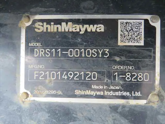 管理番号3728|いすゞ ギガ 2PG-CXZ77CT(6x4)の写真32