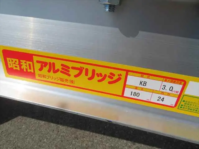 管理番号3730|日野 レンジャー ADG-FD8JKWA(2WD)の写真26