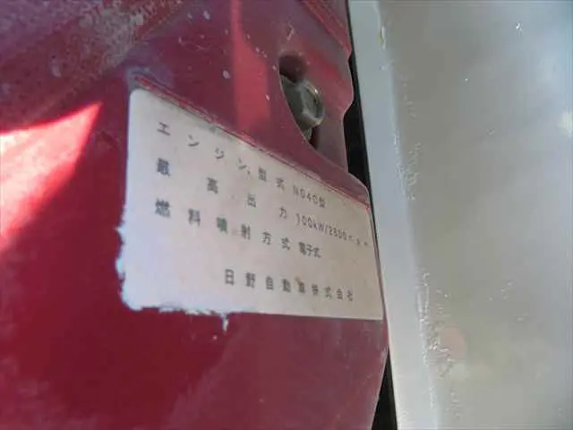 管理番号3737|日野 デュトロ TKG-XZU620T(2WD)の写真12