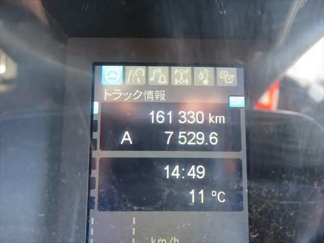 管理番号3738|三菱 スーパーグレート 2PG-FV70HX(6x4)の写真37