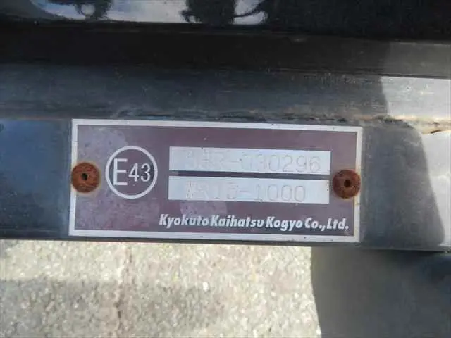 管理番号3742|いすゞ フォワード 2RG-FRR90S2(2WD)の写真23