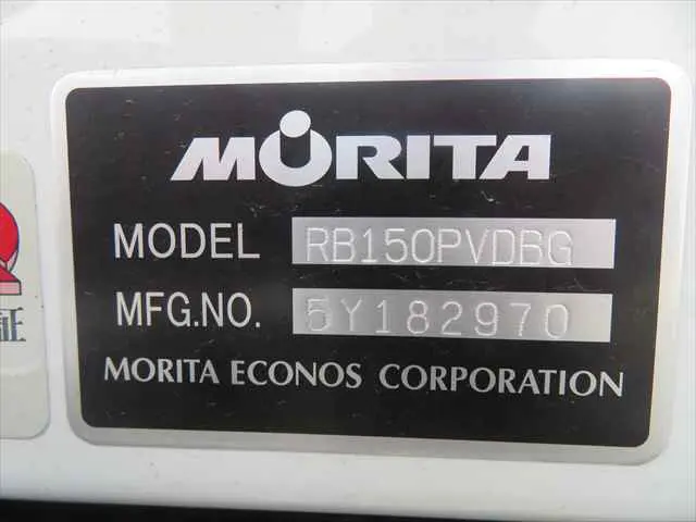 管理番号3747|三菱 ファイター 2KG-FK62F(6x2)の写真22