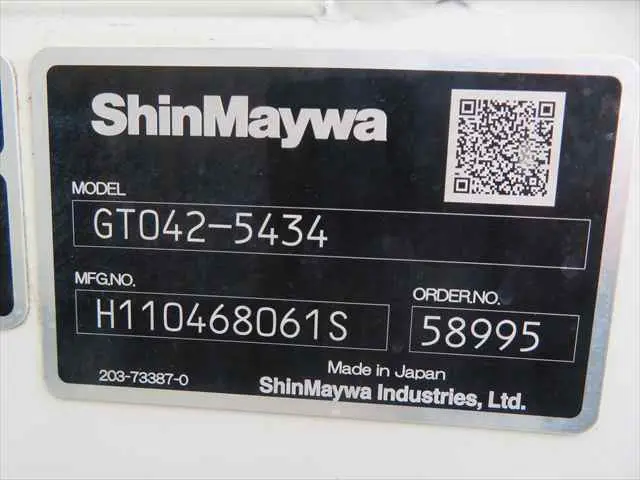 管理番号3748|日野 デュトロ 2RG-XZU600X(2WD)の写真22