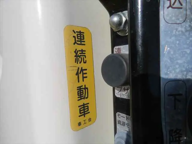 管理番号3748|日野 デュトロ 2RG-XZU600X(2WD)の写真23