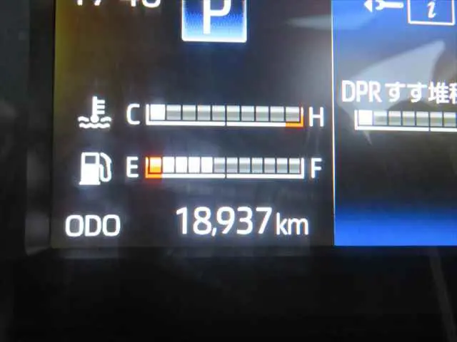 管理番号3748|日野 デュトロ 2RG-XZU600X(2WD)の写真41