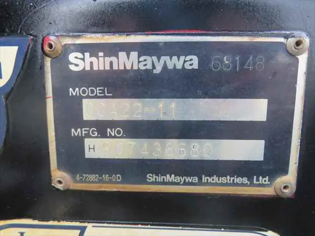 管理番号3749|いすゞ エルフ BDG-NKS85AN(4WD)の写真17