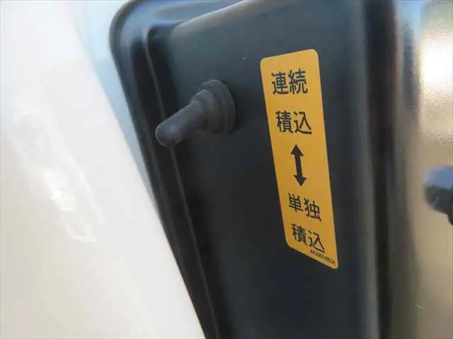 管理番号3758|三菱 キャンター 2PG-FEB90(2WD)の写真19