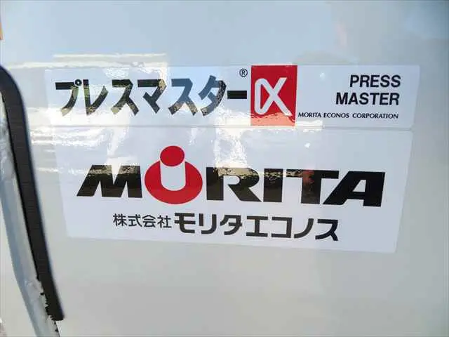 管理番号3758|三菱 キャンター 2PG-FEB90(2WD)の写真25