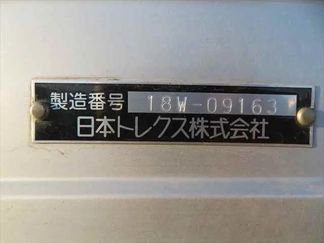 管理番号3759|三菱 ファイター 2PG-FK64N(2WD)の写真29