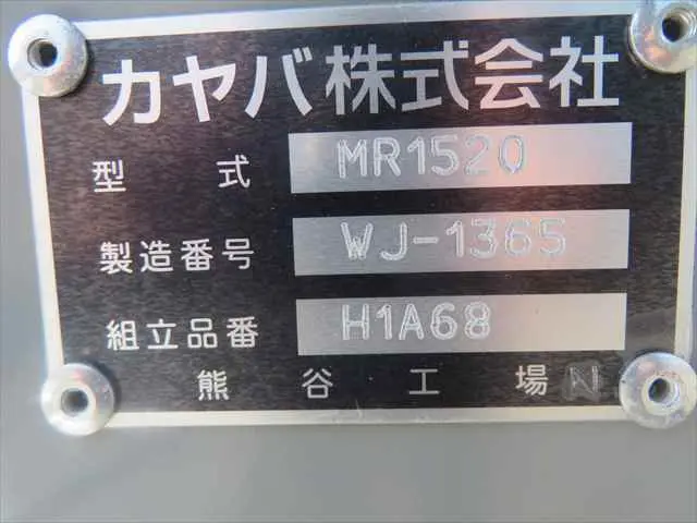 管理番号3764|三菱 ファイター 2KG-FK72F(2WD)の写真30