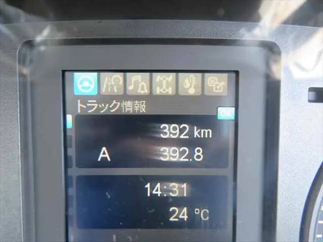 管理番号3764|三菱 ファイター 2KG-FK72F(2WD)の写真38