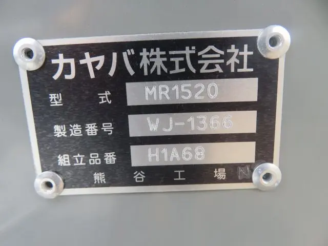 管理番号3765|三菱 ファイター 2KG-FK72F(2WD)の写真31