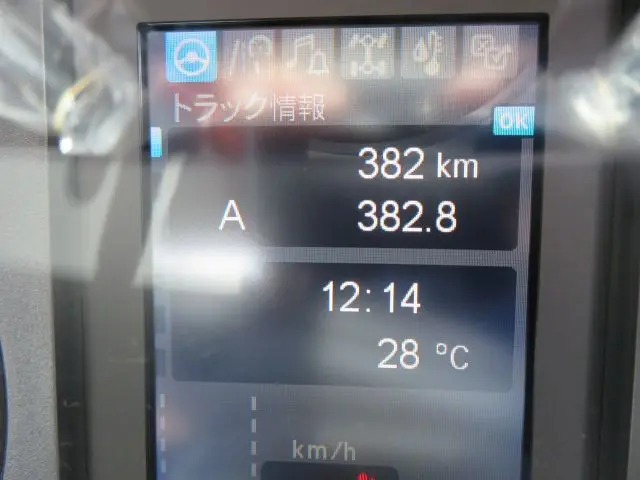 管理番号3765|三菱 ファイター 2KG-FK72F(2WD)の写真37