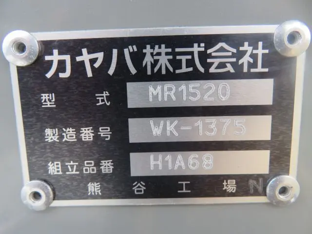 管理番号3766|三菱 ファイター 2KG-FK72F(2WD)の写真31