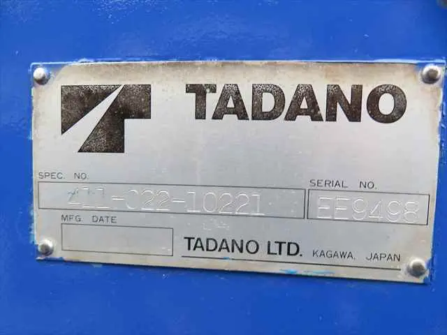 管理番号3787|日野 レンジャー BKG-GC7JLYA(2WD)の写真23