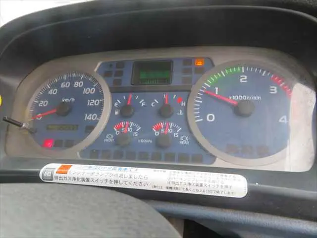 管理番号3787|日野 レンジャー BKG-GC7JLYA(2WD)の写真39