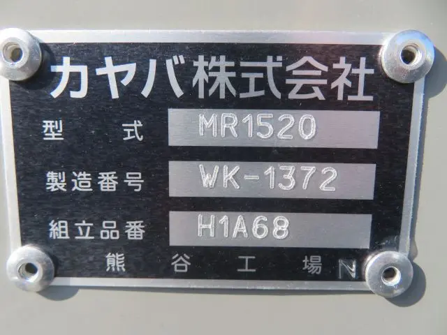 管理番号3788|三菱 ファイター 2KG-FK72F(2WD)の写真31