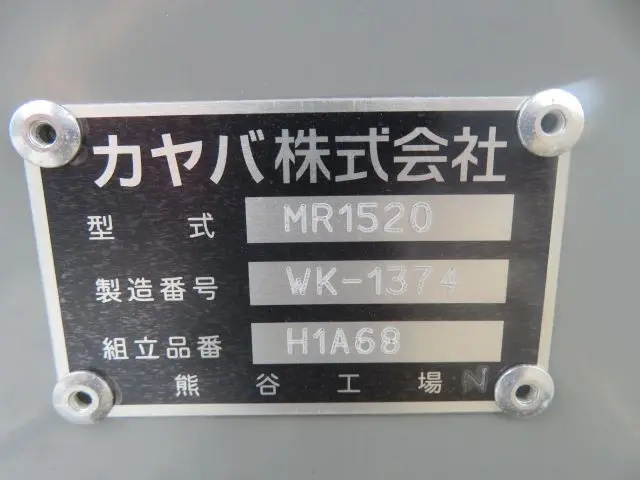 管理番号3789|三菱 ファイター 2KG-FK72F(2WD)の写真31