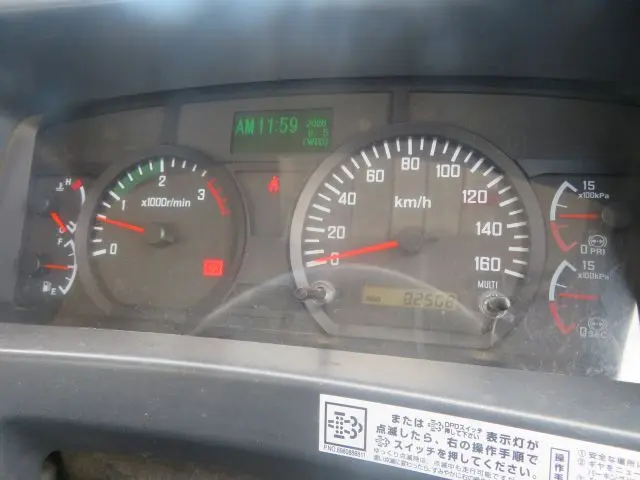 管理番号3790|いすゞ フォワード TKG-FRR90S1(2WD)の写真37