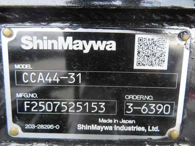 管理番号3793|いすゞ フォワード 2RG-FRR90S4(2WD)の写真19