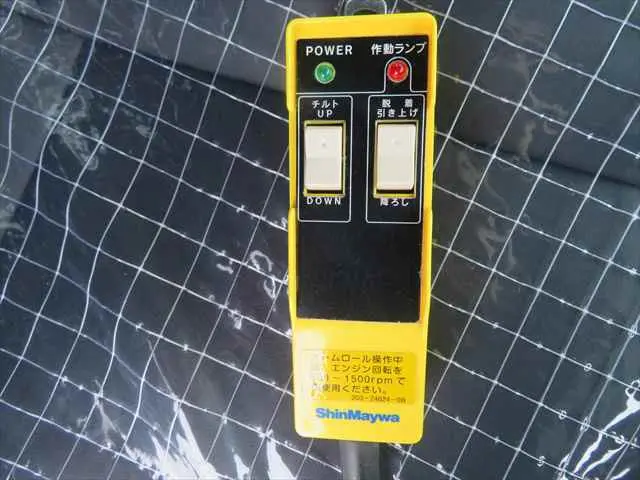 管理番号3793|いすゞ フォワード 2RG-FRR90S4(2WD)の写真33