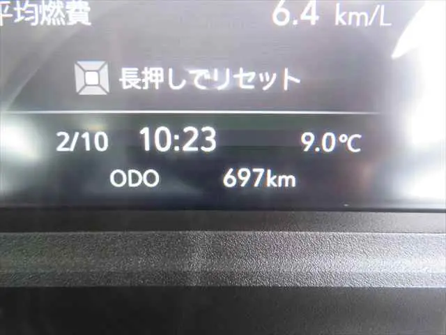 管理番号3793|いすゞ フォワード 2RG-FRR90S4(2WD)の写真39