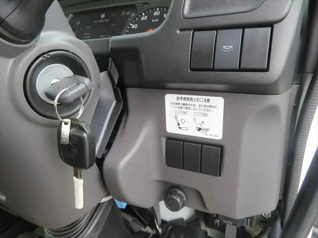 管理番号3793|いすゞ フォワード 2RG-FRR90S4(2WD)の写真41