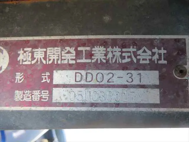 管理番号3794|マツダ タイタン PB-LKR81AN(2WD)の写真25