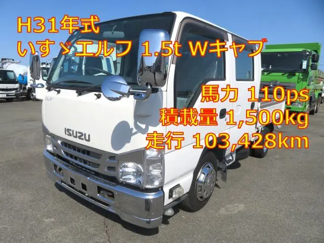 管理番号3796|いすゞ エルフ TRG-NHR85A(2WD)の写真1