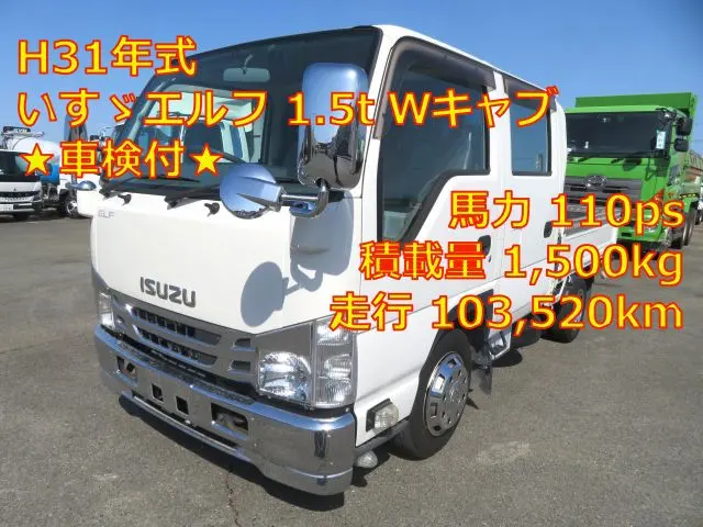 管理番号3796|いすゞ エルフ TRG-NHR85A(2WD)の写真1