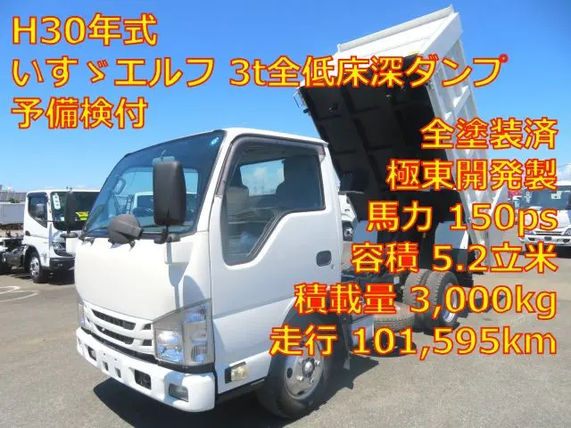 管理番号3797|いすゞ エルフ TPG-NKR85AD(2WD)の写真1