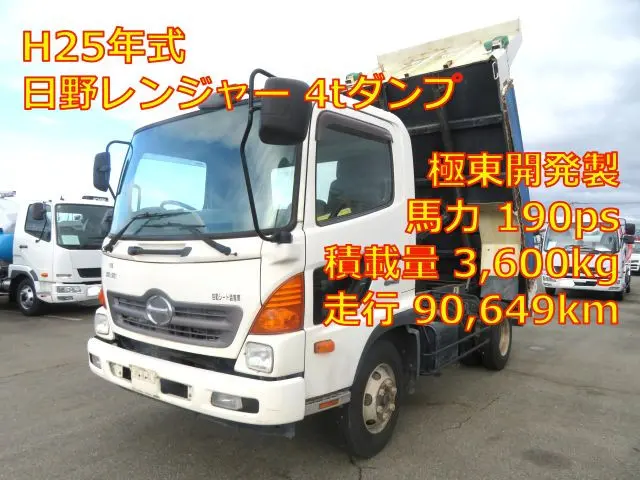 管理番号3800|日野 レンジャー TKG-FC9JCAP(2WD)の写真1