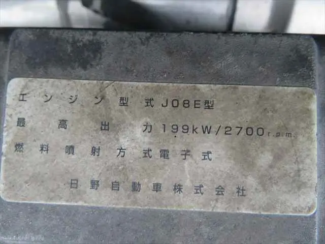 管理番号3805|日野 レンジャー BDG-FG8JKWA(2WD)の写真10
