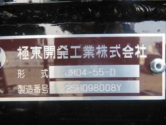 管理番号3809|三菱 ファイター 2KG-FK72F(2WD)の写真33