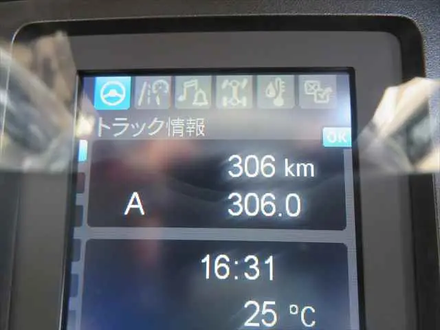 管理番号3809|三菱 ファイター 2KG-FK72F(2WD)の写真39