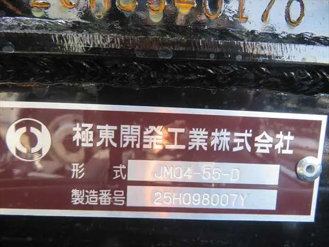 管理番号3810|三菱 ファイター 2KG-FK72F(2WD)の写真33