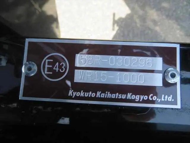 管理番号3811|三菱 ファイター 2KG-FK72F(2WD)の写真22