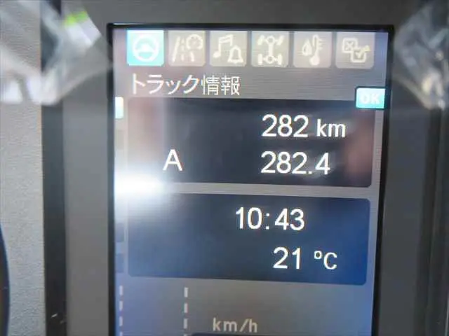管理番号3811|三菱 ファイター 2KG-FK72F(2WD)の写真39