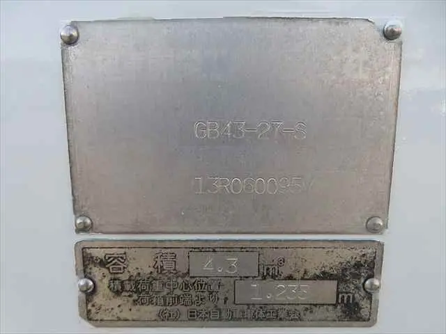 管理番号3816|日野 デュトロ TKG-XZU600X(2WD)の写真27