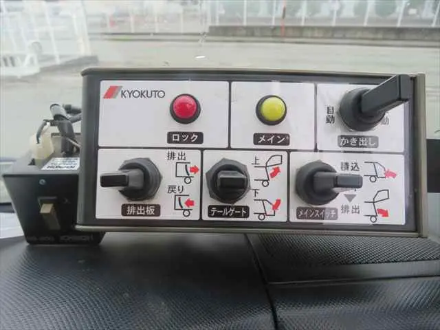 管理番号3816|日野 デュトロ TKG-XZU600X(2WD)の写真39