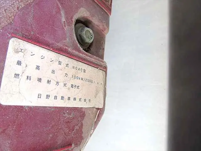 管理番号3817|日野 デュトロ TKG-XZU620T(2WD)の写真12