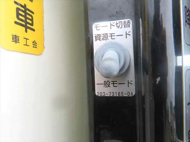 管理番号3818|日野 デュトロ 2RG-XZU605X(2WD)の写真25