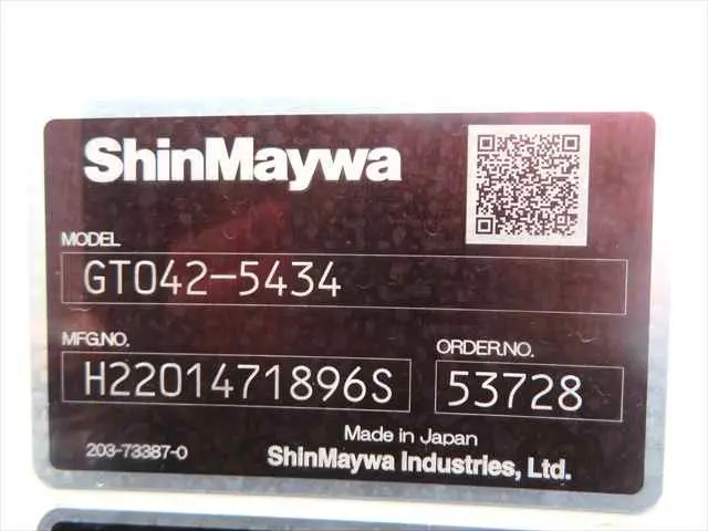 管理番号3818|日野 デュトロ 2RG-XZU605X(2WD)の写真32