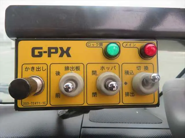 管理番号3818|日野 デュトロ 2RG-XZU605X(2WD)の写真34